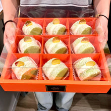 Load image into Gallery viewer, Pandan Cream Cloud Cake Mid Autumn Gift Set 班蘭奶貝蛋糕中秋禮盒