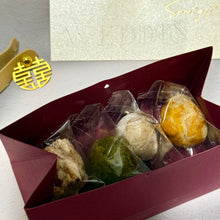 Load image into Gallery viewer, 4 Piece Wedding Gift Box 4件裝嫁喜禮盒