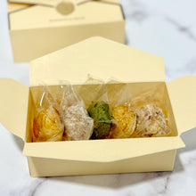 Load image into Gallery viewer, 5 Piece Special Treats Box 5件裝黑金信使禮盒