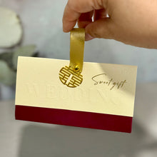 Load image into Gallery viewer, 4 Piece Wedding Gift Box 4件裝嫁喜禮盒