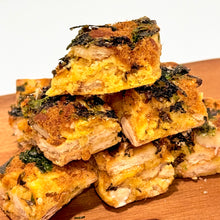 Load image into Gallery viewer, Salted Egg Pork Floss Snowflake Cookies 鹹蛋黃肉鬆雪花酥