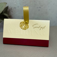 Load image into Gallery viewer, 4 Piece Wedding Gift Box 4件裝嫁喜禮盒