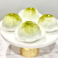 Load image into Gallery viewer, Pandan Mochi 班蘭糯米糍