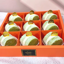Load image into Gallery viewer, Pandan Cream Cloud Cake Mid Autumn Gift Set 班蘭奶貝蛋糕中秋禮盒