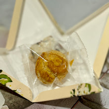 Load image into Gallery viewer, 2 Piece Sweet Day Gift Box 2件裝甜蜜時光禮盒