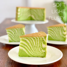 Load image into Gallery viewer, Soft Light & Fluffy Pandan Marble Cake 鬆軟班兰云石蛋糕