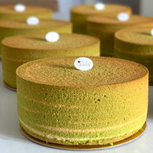 Load image into Gallery viewer, 8" Tall Pandan Marble Cake 8寸高身班蘭雲石蛋糕