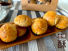 Load image into Gallery viewer, Mid Autumn Jumbo Gourmet Hamper 奢華美食中秋禮籃