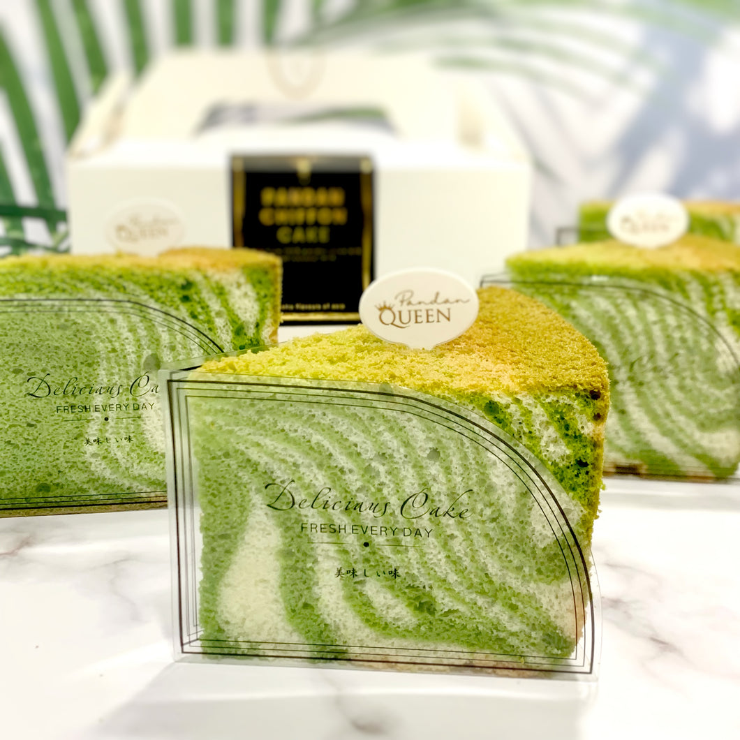 4 Piece Set Pandan Marble Cake 4件装班蘭雲石蛋糕