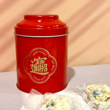 Load image into Gallery viewer, Eight Treasures Premium Hamper 八寶新春禮籃