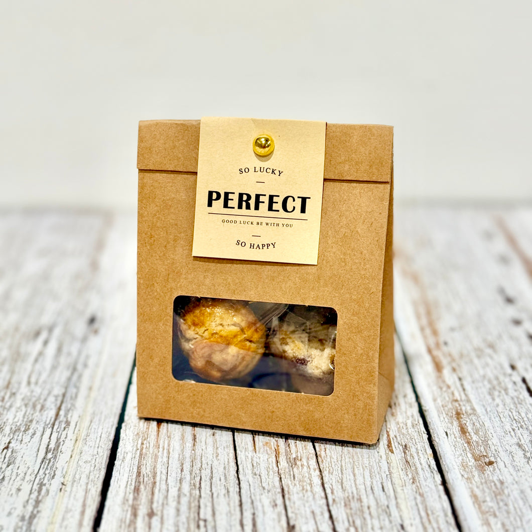 3 Piece Mini Snack Pack 3件裝迷你零食包