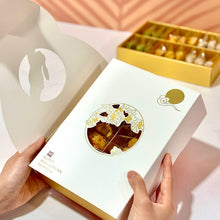 Load image into Gallery viewer, 18 pcs Assorted Cookies Mid Autumn Gift Set 什錦一口酥中秋禮盒