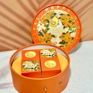 Mid Autumn 8 Treats Party Bucket 中秋8寶抱抱桶
