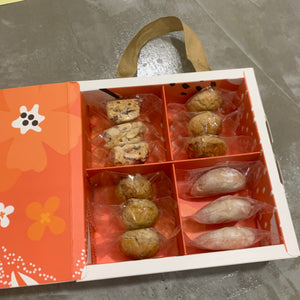 12 pcs Assorted Cookies Gift Set 什錦一口酥禮盒