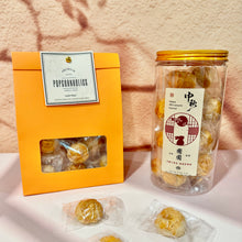 Load image into Gallery viewer, Cashew Cookies Mid Autumn Pack 腰果酥中秋包裝