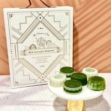 Load image into Gallery viewer, Pandan Custard Mooncake 班蘭奶黃椰汁糕月餅