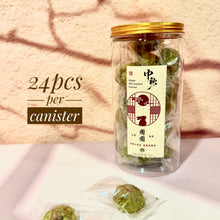 Load image into Gallery viewer, Pistachio Cookies Mid-Autumn Pack 開心果酥中秋包裝