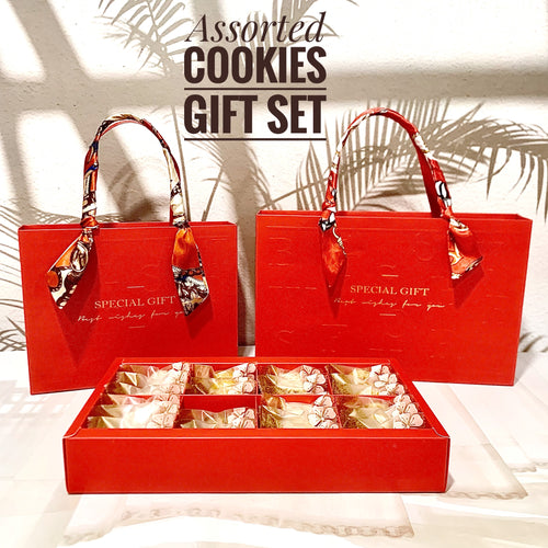 Assorted Cookies CNY Gift Set 什錦一口酥新年禮盒