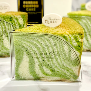 4 Piece Set Pandan Marble Cake 4件装班蘭雲石蛋糕