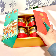 Load image into Gallery viewer, Deluxe Cookies CNY Gift Set 至尊新年香酥禮盒
