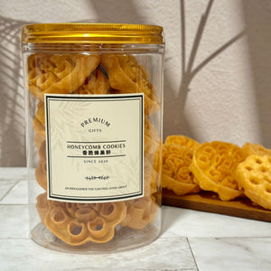 honeycomb cookies, 蜂巢餅，送禮