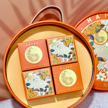 Load image into Gallery viewer, Mid Autumn 8 Treats Party Bucket 中秋8寶抱抱桶