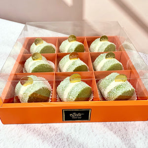Pandan Cream Cloud Cake Mid Autumn Gift Set 班蘭奶貝蛋糕中秋禮盒