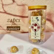 Load image into Gallery viewer, Cashew Cookies Mid Autumn Pack 腰果酥中秋包裝