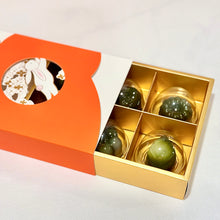 Load image into Gallery viewer, Pandan Coconut Kueh Mid Autumn Gift Set 班蘭椰汁糕中秋禮盒