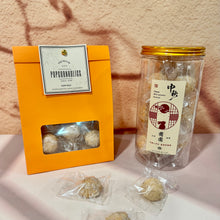 Load image into Gallery viewer, Almond Snowball Cookies Mid-Autumn Pack 杏仁雪球酥中秋包裝