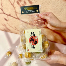 Load image into Gallery viewer, 38 pcs Assorted Cookies Jumbo Bag 中秋月圓珍寶袋