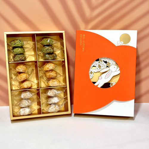 18 pcs Assorted Cookies Mid Autumn Gift Set 什錦一口酥中秋禮盒