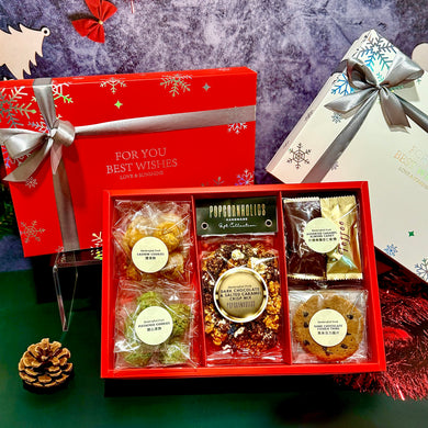 Signature Gift Set 尊貴聖誕美食禮盒