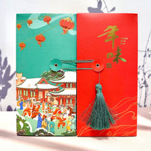 Load image into Gallery viewer, Deluxe Cookies CNY Gift Set 至尊新年香酥禮盒