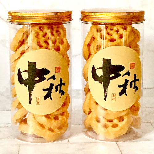 Honeycomb Cookies Mid Autumn Gift Set 蜂巢餅中秋禮罐