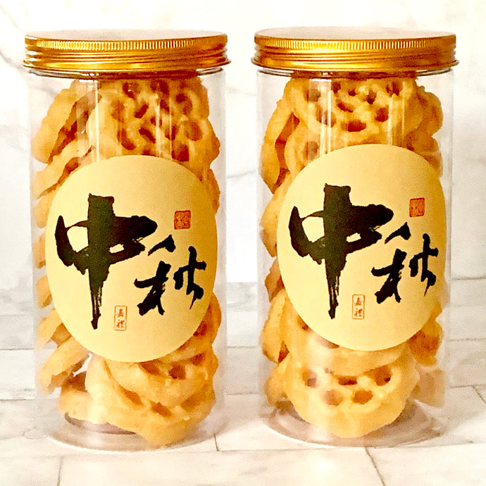 Honeycomb Cookies Mid Autumn Gift Set 蜂巢餅中秋禮罐