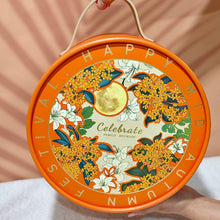 Load image into Gallery viewer, Mid Autumn 8 Treats Party Bucket 中秋8寶抱抱桶