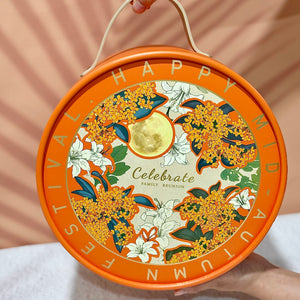Mid Autumn 8 Treats Party Bucket 中秋8寶抱抱桶