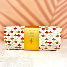 Load image into Gallery viewer, Endless Fortune Cookie Gift Set 好運連年一口酥禮盒