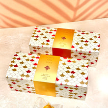 Load image into Gallery viewer, Endless Fortune Cookie Gift Set 好運連年一口酥禮盒