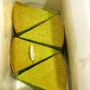 4 Piece Set Pandan Marble Cake 4件装班蘭雲石蛋糕