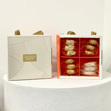 Load image into Gallery viewer, 12 pcs Assorted Cookies Gift Set 什錦一口酥禮盒