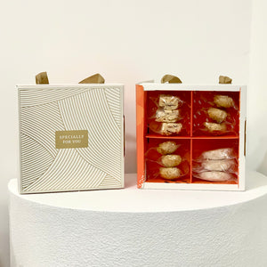 12 pcs Assorted Cookies Gift Set 什錦一口酥禮盒