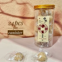 Load image into Gallery viewer, Almond Snowball Cookies Mid-Autumn Pack 杏仁雪球酥中秋包裝