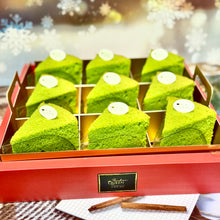 Load image into Gallery viewer, 9 Piece Pandan Chiffon Cake Xmas Box 班蘭戚風蛋糕聖誕禮盒