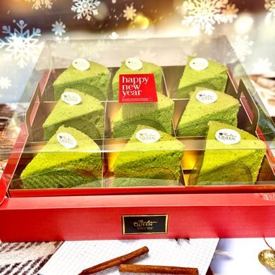9 Piece Pandan Chiffon Cake Xmas Box 班蘭戚風蛋糕聖誕禮盒