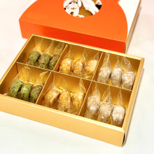 Load image into Gallery viewer, 18 pcs Assorted Cookies Mid Autumn Gift Set 什錦一口酥中秋禮盒