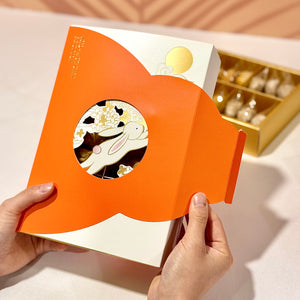 18 pcs Assorted Cookies Mid Autumn Gift Set 什錦一口酥中秋禮盒