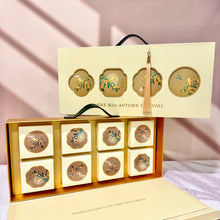 Load image into Gallery viewer, Moonglow Artisan Gift Set 月輝匠心禮盒