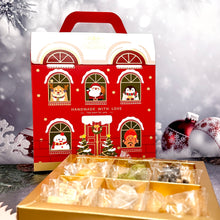 Load image into Gallery viewer, 18 Piece Assorted Cookies Mystery Box 雜錦一口酥盲盒